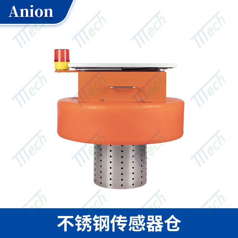 水質監測浮標站如何選擇安裝點,安裝浮標水質監測站注意事項