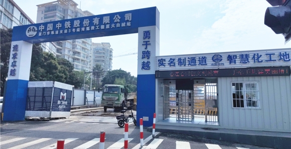         飛機(jī)售后，助力廈門(mén)地鐵搶工期       